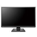 IODATA LCD-MF224EDB(ブラック) 21.5型ワイド 液晶ディスプレイ
