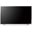 IODATA LCD-M4K431XDB(ブラック) 42.5型ワイド 液晶ディスプレイ
