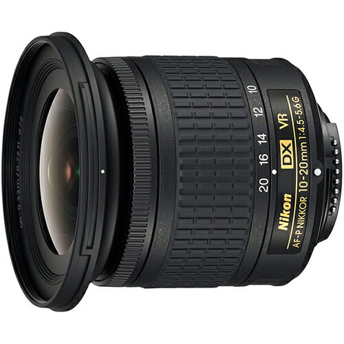 ニコン AF-P DX NIKKOR 10-20mm f/4.5-5.6G VR