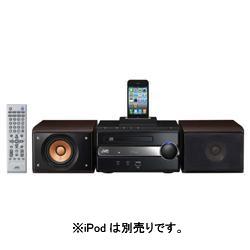 Victor EX-S1-B(ブラック) iPod/iPhone対応コンパクトコンポーネントシステム【送料無料】【在庫あり】【16時までのご注文完了で当日出荷可能！】