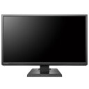 IODATA LCD-AD223EDB(ブラック) 21.5型ワイド 液晶ディスプレイ