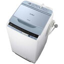 【設置+リサイクル】日立 BW-V70B A(ブルー) ビートウオッシュ 全自動洗濯機 上開き 洗濯7kg