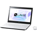 NEC PC-NS350HAW(クリスタルホワイト) LAVIE Note Standard 15.6型液晶