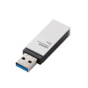 エレコム MF-RMU3A032GWH(ホワイト) MF-RMU3AWHシリーズ USB3.1メモリ 32GB