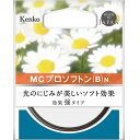 ¥±¥ó¥³¡¼ 82 S MC PRO SOFTON(B) N 82mm