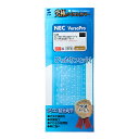 サンワサプライ FA-SNXV50 日本語キーボード用シリコンキーボードカバー NEC VersaPro用
