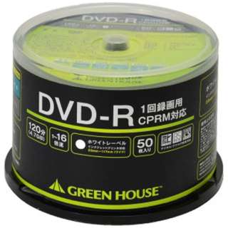 GREEN HOUSE GH-DVDRCA50 ^E^p DVD-R 4.7G (ǋL) ^ v^u 16{ 50