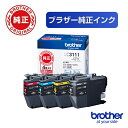 ブラザー LC3111-4PK 純正 インクカートリッジ 4色パック