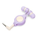 PGA PG-SIH3PP5(パープル) ステレオインナーイヤーヘッドホン リールタイプ