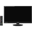 【設置+リサイクル+長期保証】シャープ LC-24P5-B AQUOS(アクオス) ハイビジョン液晶テレビ