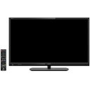 【設置】シャープ LC-32S5 AQUOS(アクオス) ハイビジョン液晶テレビ