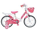 マイパラス MD-12(PINK)(ピンク) 子供