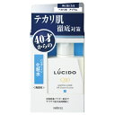 マンダム ルシード 薬用オイルコントロール化粧水 100ml...