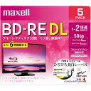 マクセル BEV50WPE.5S 録画・録音用 BD-RE DL 50GB 繰り返し録画 プリンタブル 2倍速 5枚