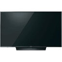 【設置】パナソニック TH-49FX750 VIERA(ビエラ) FX750シリーズ 4K対応液晶テレビ 49V型 HDR対応