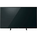 【設置】パナソニック TH-55FX600 VIERA(ビエラ) FX600シリーズ 4K対応液晶テレビ 55V型 HDR対応
