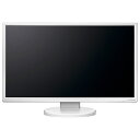 IODATA LCD-MF245EDW-F(ホワイト) 23.8型ワイド 液晶ディスプレイ