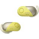 【長期保証付】ソニー WF-SP700N-Y(イエロー) ワイヤレスノイズキャンセリングステレオヘッドセット