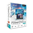 CyberLink PowerDVD 18 Standard 通常版