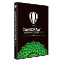 COREL CorelDRAW Graphics Suite 2018