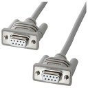 サンワサプライ KRS-403XF-5K2(ライトグレー) RS-232Cケーブル クロス 5m