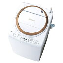 【設置+リサイクル】東芝 AW-9V7-T(ブラウン) タテ...