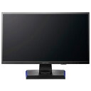 IODATA アイ・オー・データ LCD-GC251UXB(ブラック) GigaCrysta 24.5型ワイド 液晶ディスプレイ LCDGC251UXB e-sports(eスポーツ) ゲーミング(gaming)