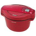 シャープ KN-HT99B-R(レッド) HEALSiO ヘルシオ ホットクック 1.6L