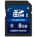 GREEN HOUSE GH-SDC-A8G SDHCJ[h 8GB CLASS6