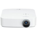 【長期保証付】LGエレクトロニクス PF50KS CineBeam(シネビーム) ポータブルプロジェクター 600lm