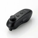 エレコム JC-VRR02VBK(ブラック) ヴルームSDK専用コントローラ