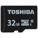 東芝 MSDBR48N32G microSDHCカード 32...