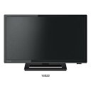 【設置+リサイクル(別途料金)】東芝 19S22 液晶テレビ...