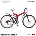 マイパラス M-671RE-RD(レッド) ROS