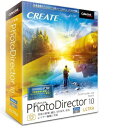 CyberLink PhotoDirector 10 Ultra 通常版