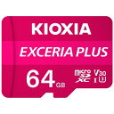  KMUH-A064G EXCERIA PLUS microSDXCJ[h 64GB CLASS10