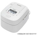 パナソニック SR-VSX189-W(ホワイト) Wおどり炊き スチーム&可変圧力IHジャー炊飯器 1升