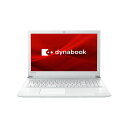 dynabook P1T4KPBW(リュクスホワイト) dynabookTシリーズ 15.6型液晶