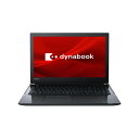 dynabook P1T4KPBB(プレシャスブラック) dynabookTシリーズ 15.6型液晶