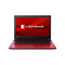 dynabook P1T4KPBR(モデナレッド) dynabookTシリーズ 15.6型液晶