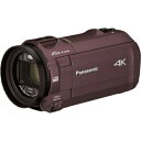 【長期保証付】パナソニック HC-VX992M-T(カカオブ...