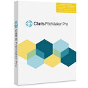 ファイルメーカー Claris FileMaker Pro 19 アップグレード HP8G2J/A