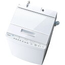 【設置+長期保証】東芝 AW-7D8-W(グランホワイト) 全自動洗濯機 上開き 洗濯7kg DDモーター
