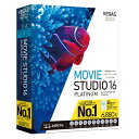 \[XlNXg VEGAS Movie Studio 16 Platinum