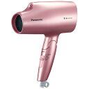 【長期保証付】パナソニック EH-CNA5B-PP(ペールピンク) ヘアードライヤー ナノケア