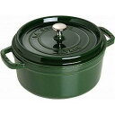 staub ST20CM-BG(バジルグリーン) ピコ・ココット ラウンド 20cm