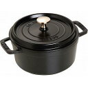 staub ST24CM-BK(ブラック) ピコ・ココット ラウンド 24cm