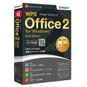キングソフト WPS Office 2 for Windows Gold Edition DVD-ROM版 4562370000000