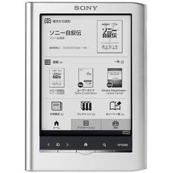 SONY PRS-350-S(シルバー) 電子書籍リーダー Reader Pocket Edition 5型