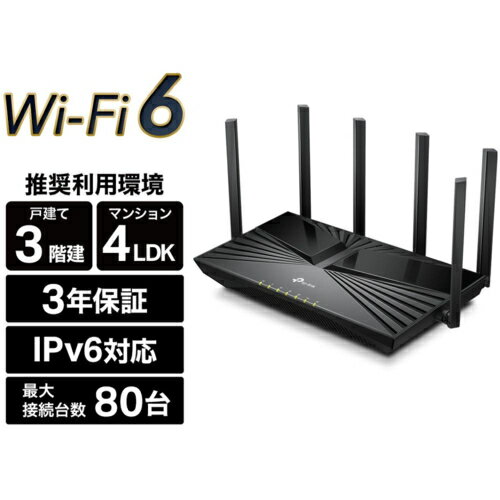 TP-Link Archer AX4800 AX4800 fAoh MKrbg Wi-Fi 6[^[